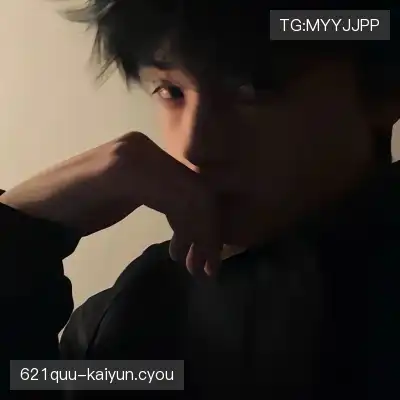 齐鹰晗